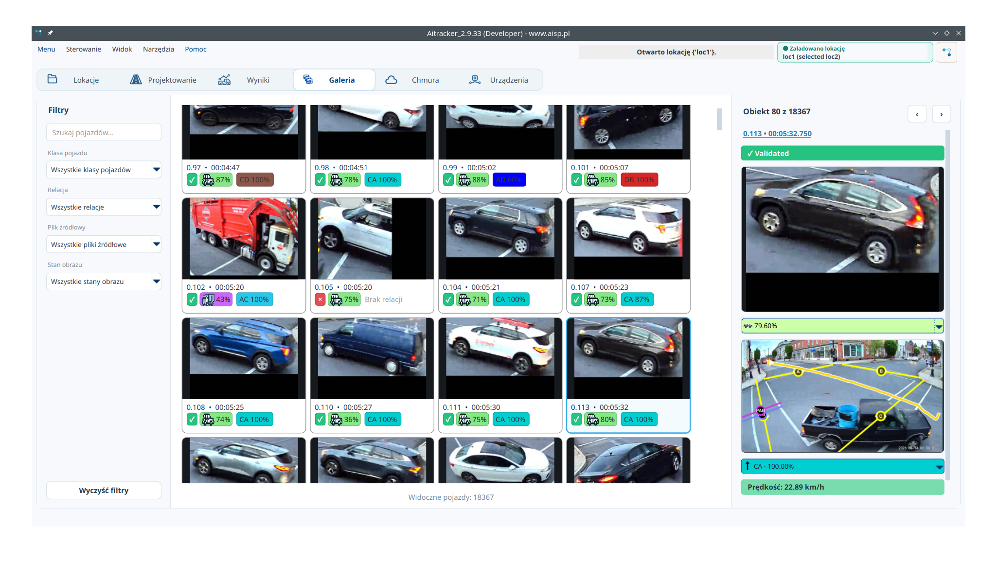 Actual gallery view and vehicle verification in AITracker